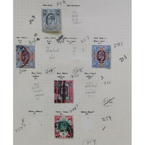 519 - M and U collection  incl. M vals to 9d (2)  10d and 1/-  shades/printings etc. (66)