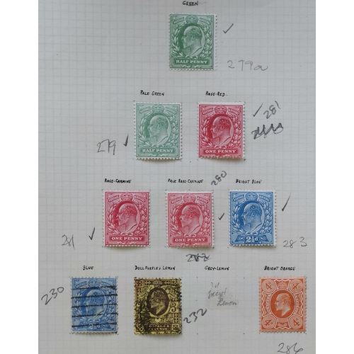 519 - M and U collection  incl. M vals to 9d (2)  10d and 1/-  shades/printings etc. (66)