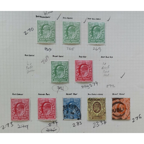 519 - M and U collection  incl. M vals to 9d (2)  10d and 1/-  shades/printings etc. (66)