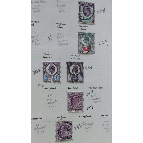 519 - M and U collection  incl. M vals to 9d (2)  10d and 1/-  shades/printings etc. (66)