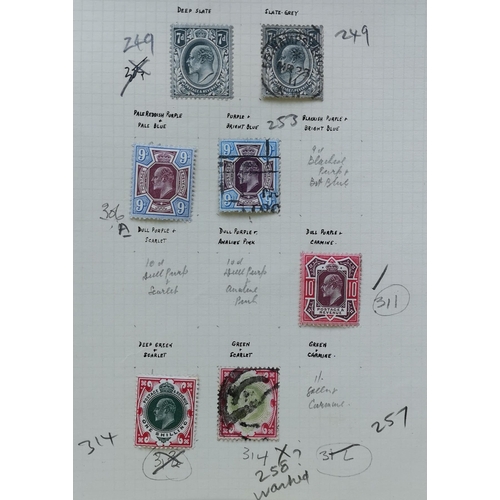 519 - M and U collection  incl. M vals to 9d (2)  10d and 1/-  shades/printings etc. (66)