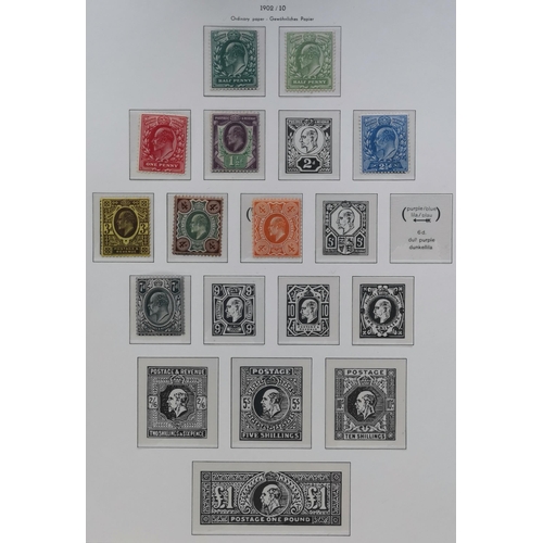 520 - M collection to 9d (2) and 1/-  incl. p.15 x 14 set of 5. (28)