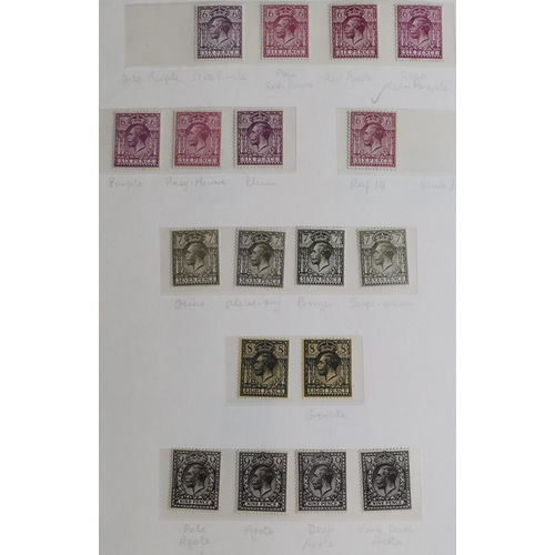 526 - M or UM collection on leaves with a good range of Downey Heads  later with defin sets to 1/-  shades... 