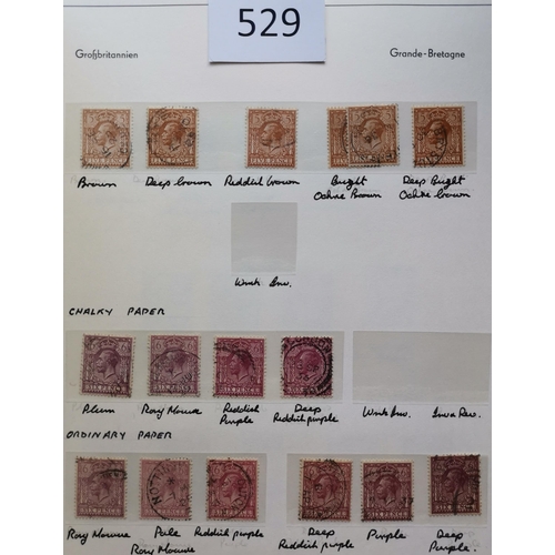 529 - Used collection in Lighthouse album  generally good to fine  incl. 1913 2/6d (both shades)  5/- and ... 