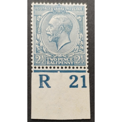 Lot 537       