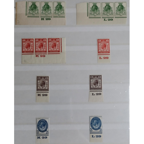 552 - 1929 PUC collection with M incl. sideways and inv. wmks to 1½d  1d K29 corner block with broken wrea... 