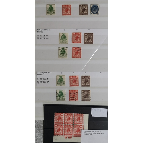 552 - 1929 PUC collection with M incl. sideways and inv. wmks to 1½d  1d K29 corner block with broken wrea... 