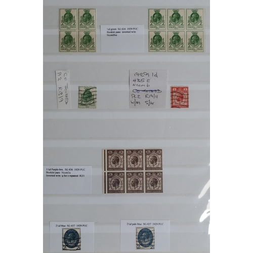 552 - 1929 PUC collection with M incl. sideways and inv. wmks to 1½d  1d K29 corner block with broken wrea... 