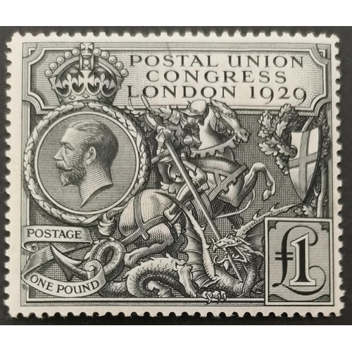 555 - 1929 PUC £1 M. Tiny gum blemish  otherwise unmounted. (1)