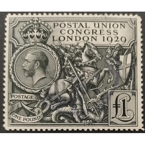 558 - 1929 PUC £1 used with light indistinct cancel. Weak corner perf bottom right. (1)