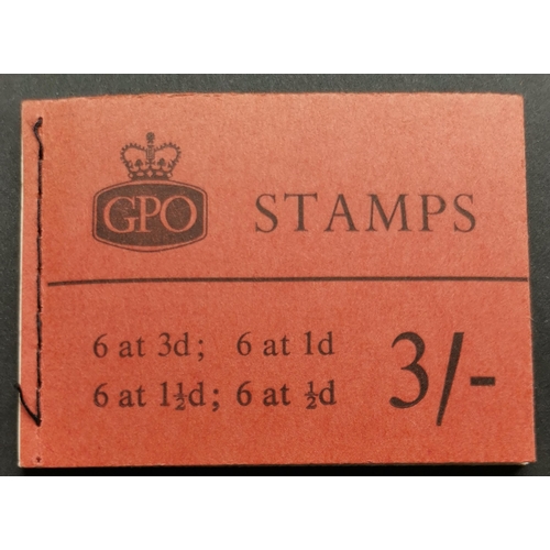 806 - October 1959 3/- graphite booklet (1½d pane upright wmks and quite good perfs). M15g. Cat. £350. (1 ... 