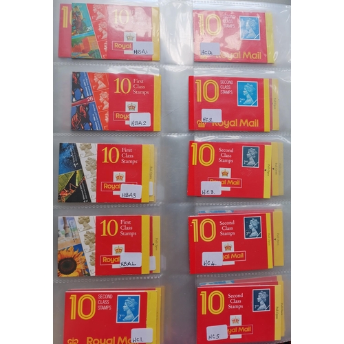 810 - QE decimal collection in 4 albums incl. barcode  self-adhesive  Greetings  Christmas etc. High face ... 