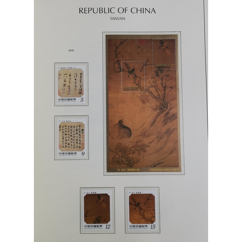 94 - TAIWAN. 2002-06 UM collection in Lighthouse album. STC approx. £650. (100's)