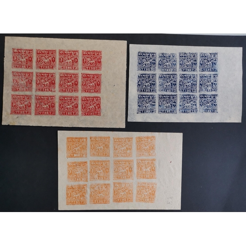 97 - TIBET. 1933-60 imperf sheetlets of 12 for ½t  ?  t 1t  and 4t (3 distinct shades). (6 sheets)