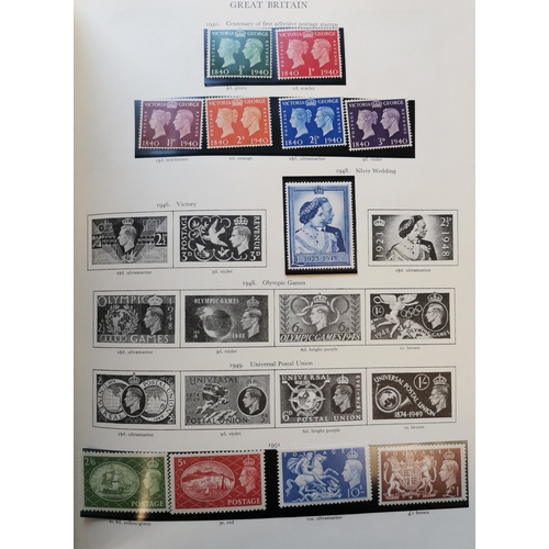 2 - KGVI M collection in SG printed album  many complete defin sets  RSW's with very good range A-Z. STC... 