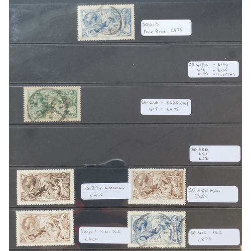 12 - Useful ranges on stocksheets in binder  value in GB from 1840 1d black x 2  KEVII to 10/-  KGV Seaho... 