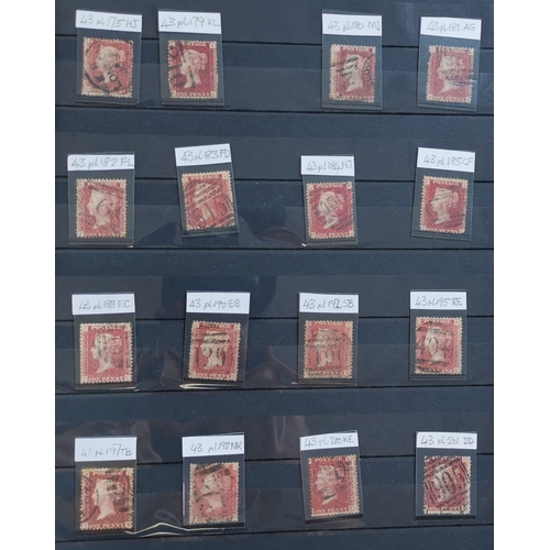 371 - UM collection in Windsor album volume I  incl. a few QV 1864 1d plates  1887-1900 Jubilee values to ... 