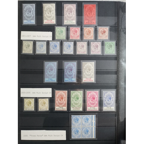 1 - ***VIDEO AVAILABLE*** Very good BC KGV-VI apparently all UM collection in 4 boxed Lighthouse stockbo... 