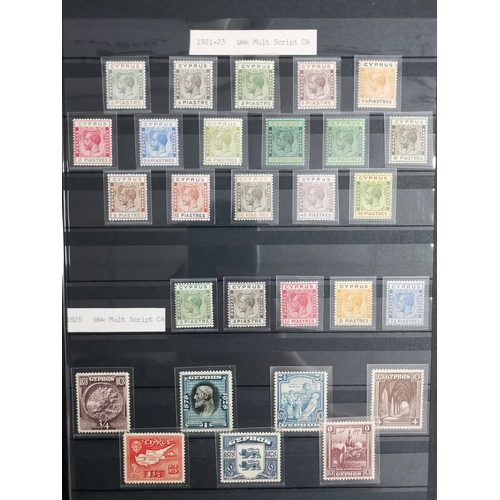 1 - ***VIDEO AVAILABLE*** Very good BC KGV-VI apparently all UM collection in 4 boxed Lighthouse stockbo... 