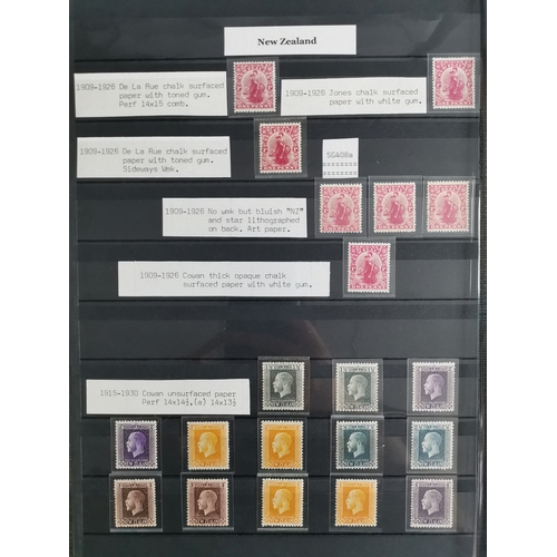 1 - ***VIDEO AVAILABLE*** Very good BC KGV-VI apparently all UM collection in 4 boxed Lighthouse stockbo... 