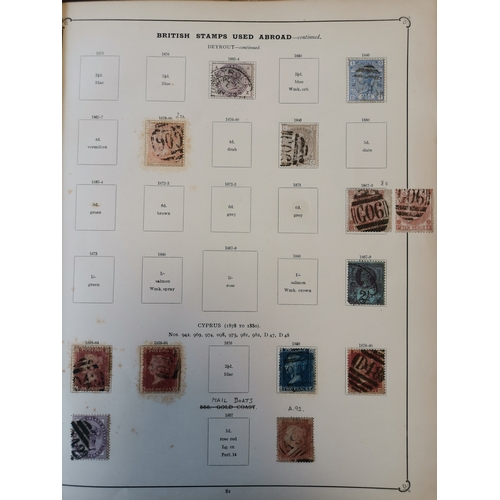 416 - Line Engraved and Surface Printed used collection in printed album  very mixed condition with 1840 1... 