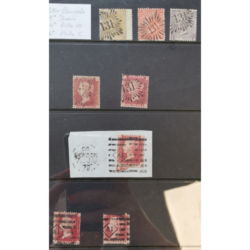 488 - ***VIDEO AVAILABLE*** Surface Printed collection on stocksheets in binder (no Jubilee issues)  with ... 