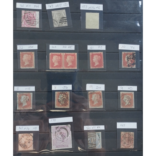 372 - A collection in stockbook  value in QV  some mixed condition but a useful lot incl. 1840 1d black us... 