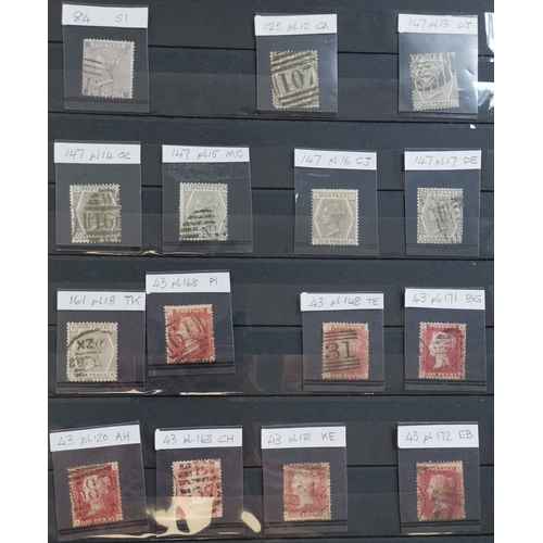 372 - A collection in stockbook  value in QV  some mixed condition but a useful lot incl. 1840 1d black us... 