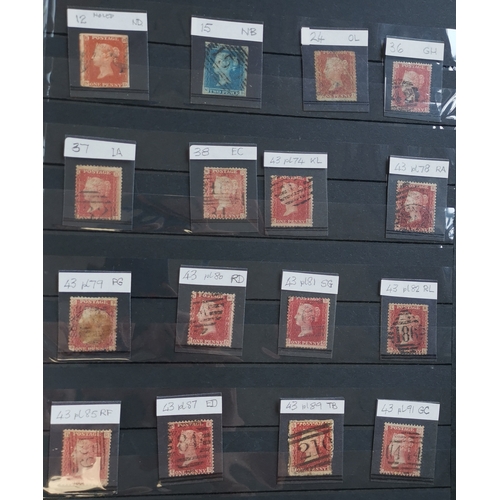 372 - A collection in stockbook  value in QV  some mixed condition but a useful lot incl. 1840 1d black us... 