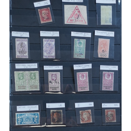 372 - A collection in stockbook  value in QV  some mixed condition but a useful lot incl. 1840 1d black us... 