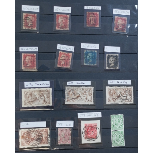 372 - A collection in stockbook  value in QV  some mixed condition but a useful lot incl. 1840 1d black us... 