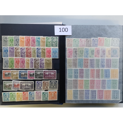 100 - ***VIDEO AVAILABLE*** Fine M collection in stockbook  the majority unmounted  incl. 1925-30 Air to 1... 