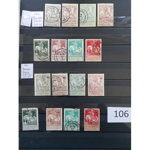 106 - 1863 to c.1920's used collection  incl. 1866-67 5c brown x 5  1869-80 5f red-brown  the 3 1910-11 Ex... 