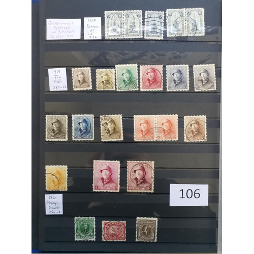 106 - 1863 to c.1920's used collection  incl. 1866-67 5c brown x 5  1869-80 5f red-brown  the 3 1910-11 Ex... 