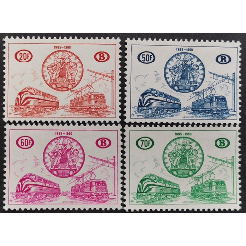 116 - 1960 Railway Parcels set of 4 UM. P1722-25. Cat. £225. (4)