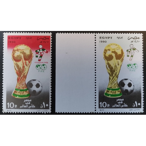 144 - 1990 World Cup 10p with red omitted marginal UM + normal. SG1761 variety. Cat. $250 (Nile Post). (2)