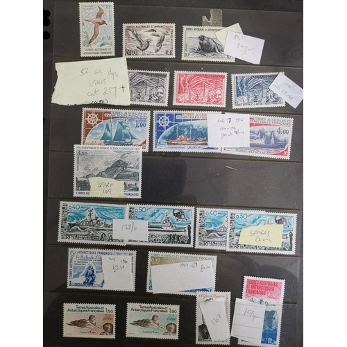 158 - F.S.A..T. Small UM or M selection to 1980's with 1956-60 to 15f UM  1960 Kerguelen UM  1961 Charcot ... 