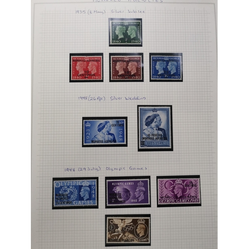 36 - MIDDLE EAST. Useful M/U on leaves with ranges of Morocco Agencies incl. British 1949 set M (10d is u... 