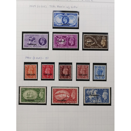 36 - MIDDLE EAST. Useful M/U on leaves with ranges of Morocco Agencies incl. British 1949 set M (10d is u... 