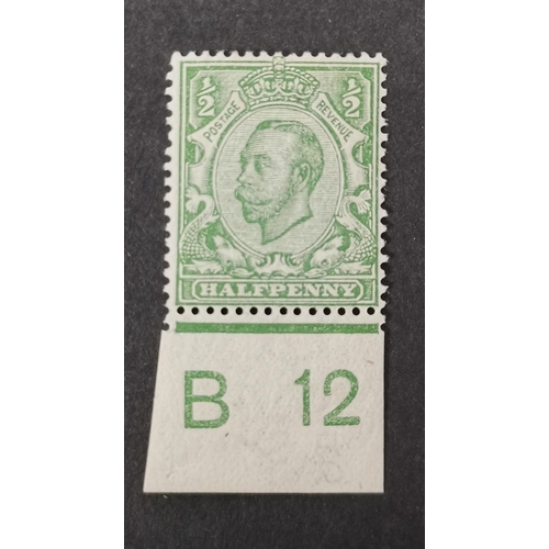 603 - 1912 (August) Cypher ½d pale green B12 control single with inv. wmk o.g. SG344Wi. Cat. £375+. (1)