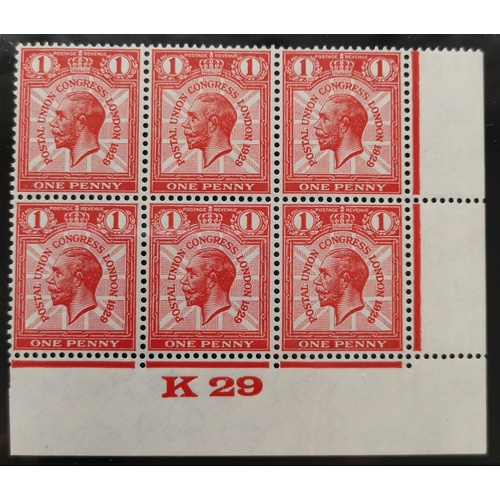 609 - 1929 PUC to 2½d in UM K29 corner control blocks of 6  one x 1d with broken wreath variety. (4 blocks... 