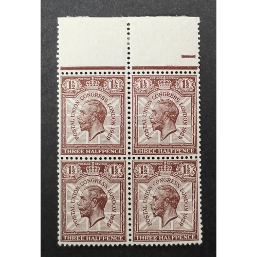 610 - 1929 PUC 1½d top marginal M block of 4 (stamps unmounted)  one showing 