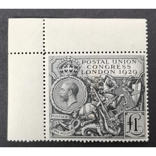 613 - 1929 PUC £1 top left corner marginal UM  gum tone. (1)