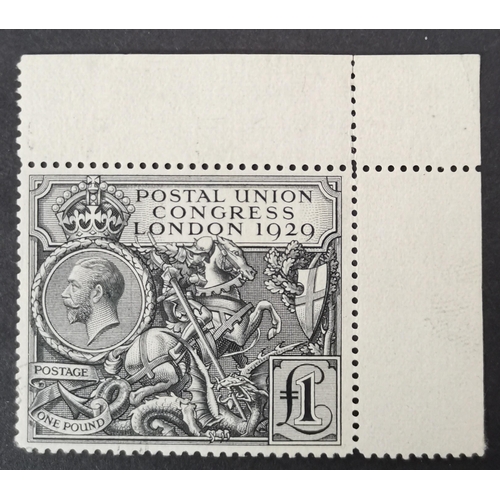 616 - 1929 PUC £1 corner marginal with lightest possible part cds at lower left (cannot be guaranteed). (1... 