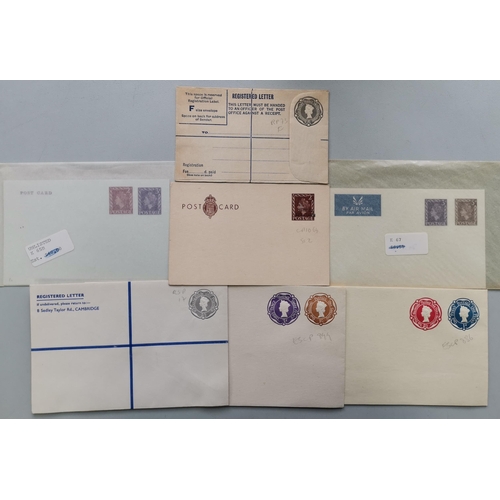 630 - POSTAL STATIONERY. A scarce group of unused items incl. apparently unrecorded printed to private ord... 