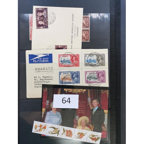 64 - Oddments in 2 stockbooks incl. BC QV to early QE M blocks  Swaziland 1935 Jubilee set on cover  and ... 