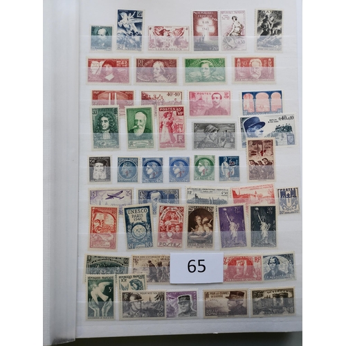 65 - Ranges in stockbook with some BC but main value in France c.1930's to 1960's M. (many 100's)