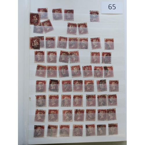 65 - Ranges in stockbook with some BC but main value in France c.1930's to 1960's M. (many 100's)