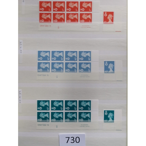 730 - UM collection in stockbook  mainly 1990's-2000's  with a cylinder block and single of each. Stated f... 