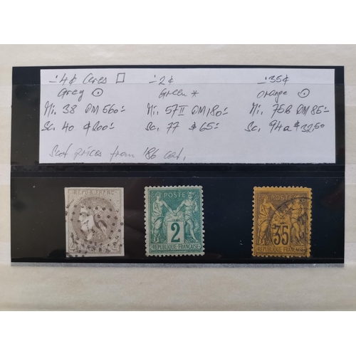 97 - Oddments in small stockbook incl. 3 early French stamps  and covers/cards incl. one with Belgium 193... 